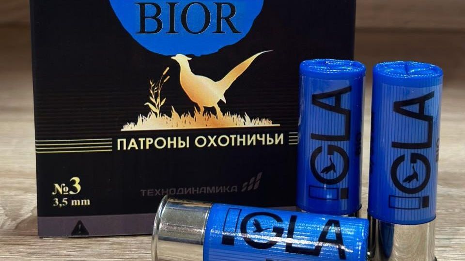 Бесконтейнерные патроны IGLA BIOR для охоты с небольшого расстояния Бесконтейнерные патроны IGLA BIOR для охоты с небольшого расстояния - РИА Новости, 1920, 08.11.2023