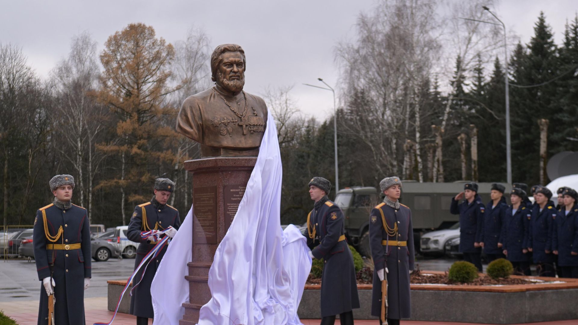 Церемония открытия памятника герою России протоиерею Михаилу Васильеву во Власихе Церемония открытия памятника герою России протоиерею Михаилу Васильеву во Власихе - РИА Новости, 1920, 08.11.2023