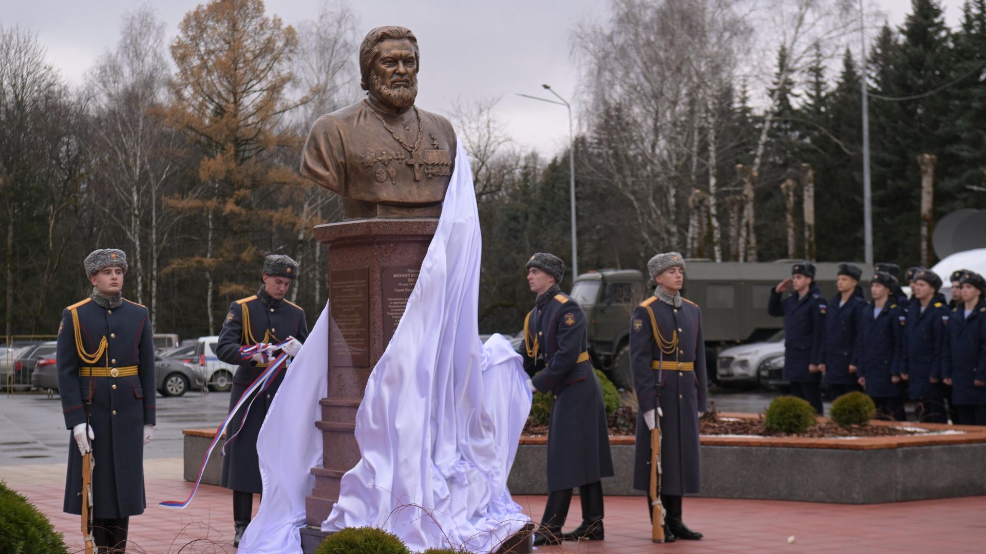 Церемония открытия памятника герою России протоиерею Михаилу Васильеву во Власихе Церемония открытия памятника герою России протоиерею Михаилу Васильеву во Власихе - РИА Новости, 1920, 08.11.2023