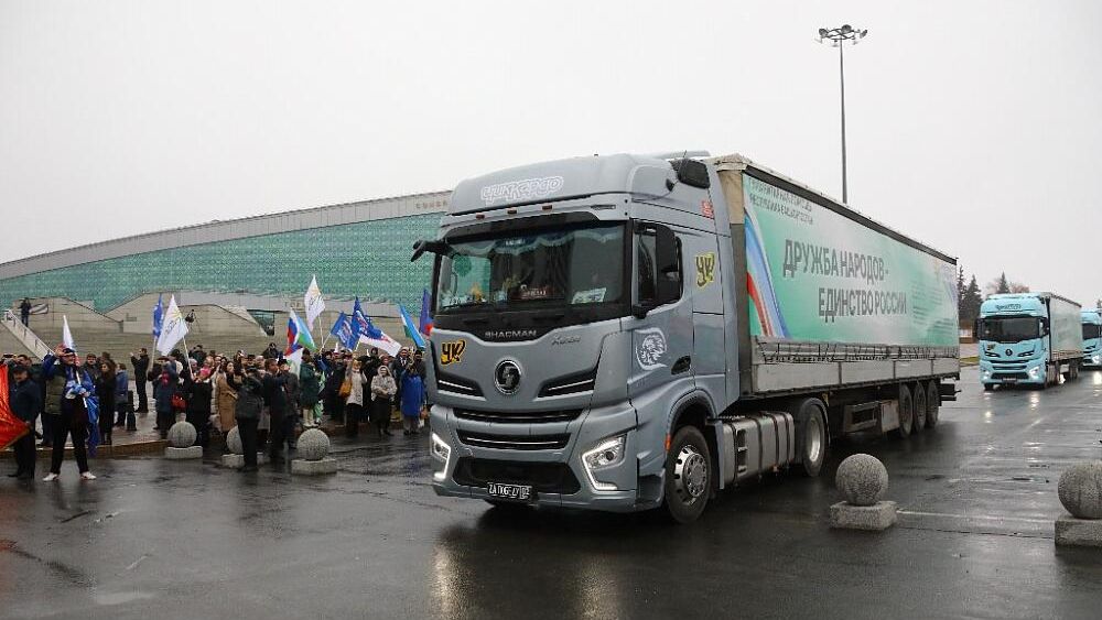 Сотую по счету автоколонну с гумпомощью отправили из Башкирии в зону СВО Сотую по счету автоколонну с гумпомощью отправили из Башкирии в зону СВО - РИА Новости, 1920, 08.11.2023