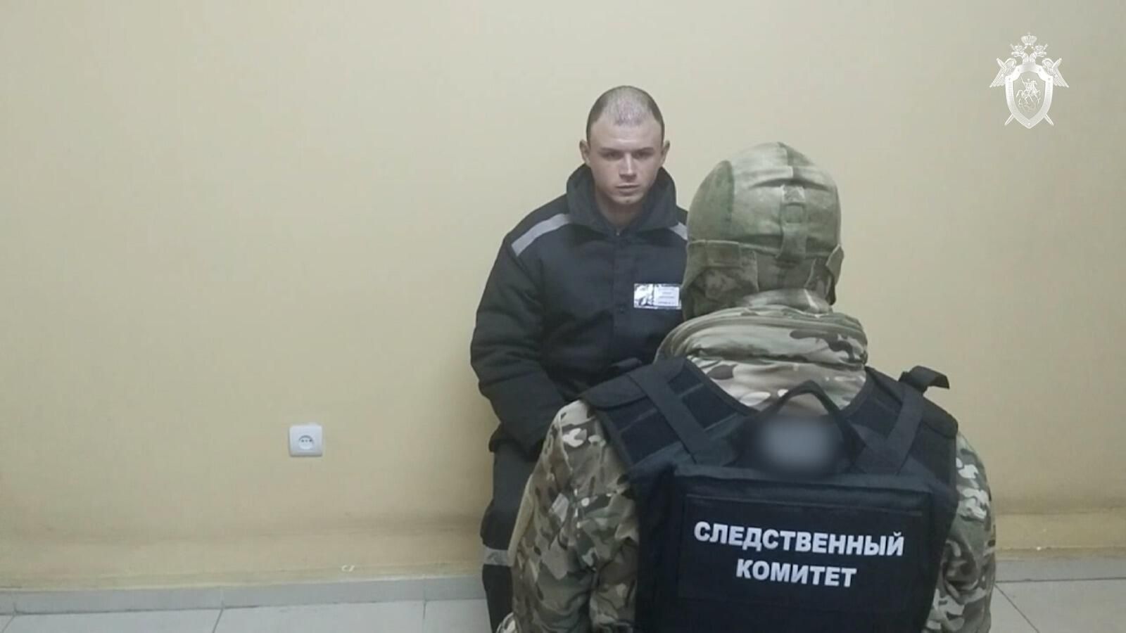 Военнослужащий ВСУ, выстреливший из гранатомета по жительнице ЛНР Военнослужащий ВСУ, выстреливший из гранатомета по жительнице ЛНР - РИА Новости, 1920, 08.11.2023