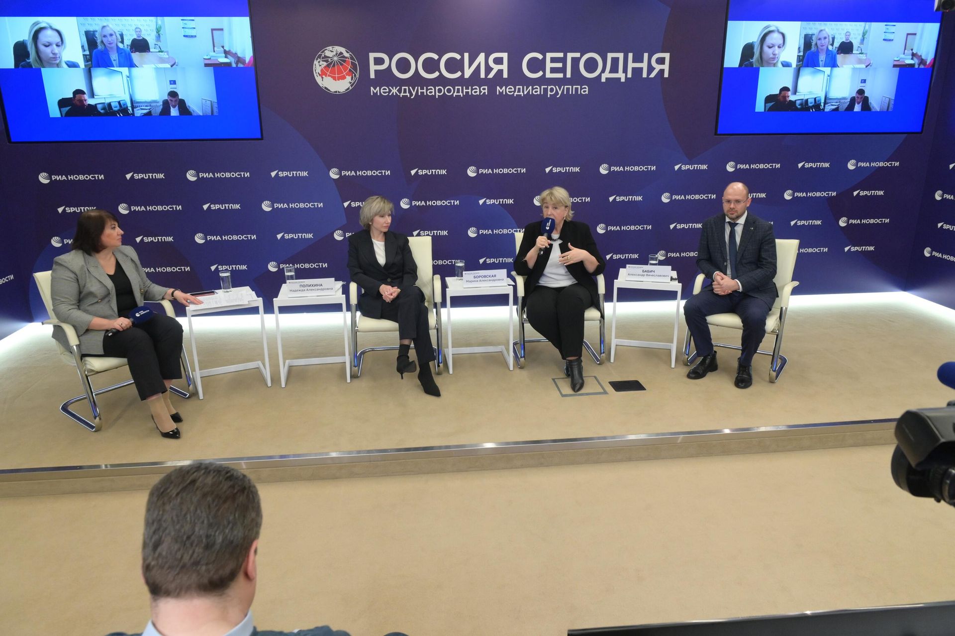 Круглый стол на тему: Университеты в системе работы с талантливыми школьниками: опыт и новые подходы Круглый стол на тему: Университеты в системе работы с талантливыми школьниками: опыт и новые подходы - РИА Новости, 1920, 13.11.2023
