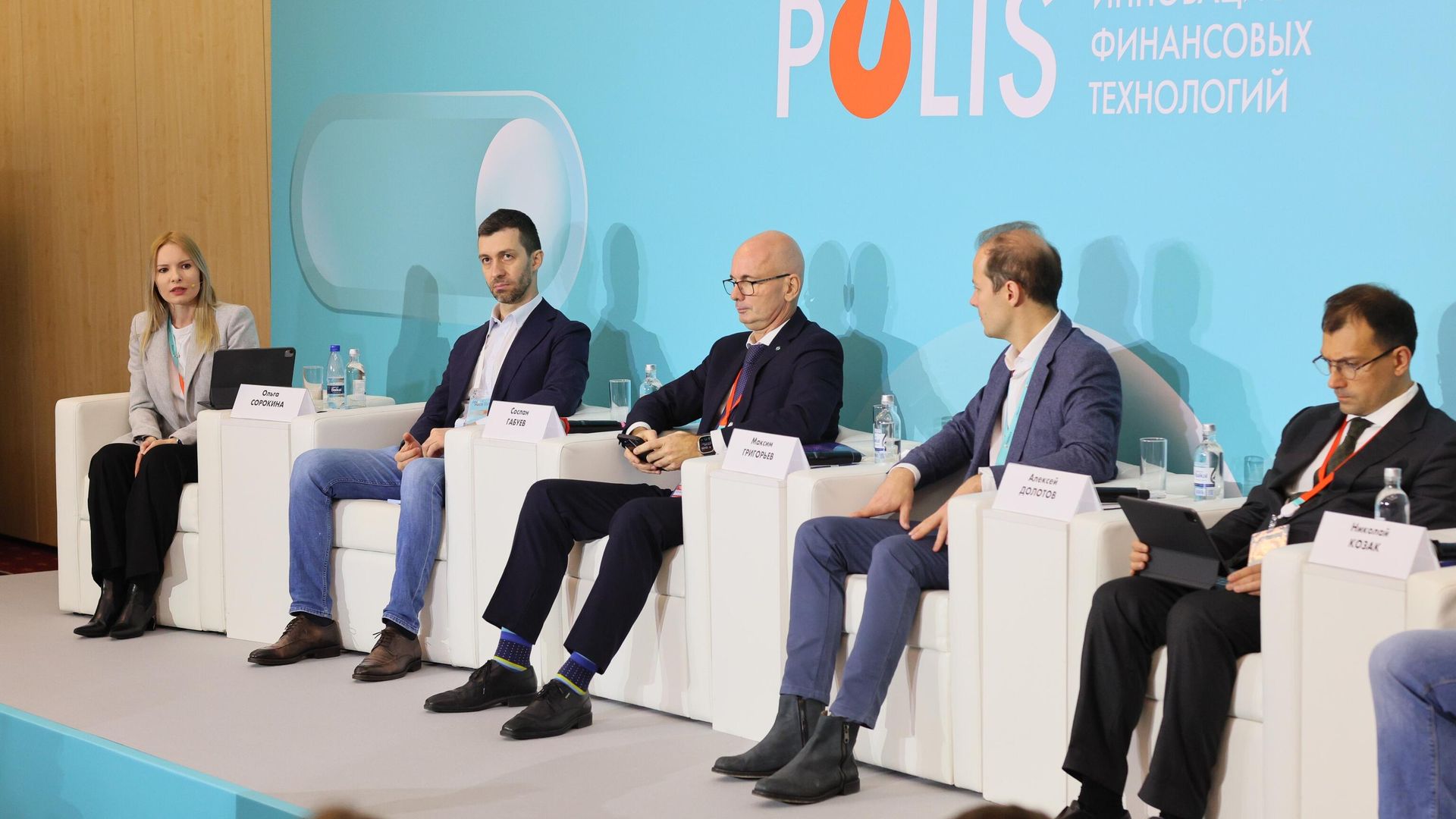 Круглый стол о внедрении ИИ в бизнесе провели на полях FINOPOLIS 2023 Круглый стол о внедрении ИИ в бизнесе провели на полях FINOPOLIS 2023 - РИА Новости, 1920, 09.11.2023