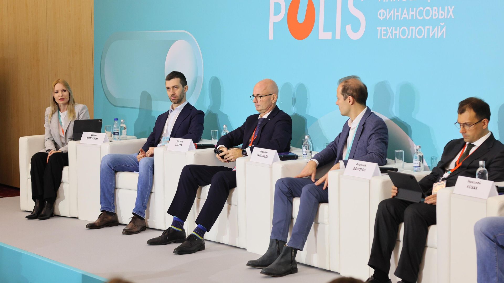 Круглый стол о внедрении ИИ в бизнесе провели на полях FINOPOLIS 2023 Круглый стол о внедрении ИИ в бизнесе провели на полях FINOPOLIS 2023 - РИА Новости, 1920, 09.11.2023