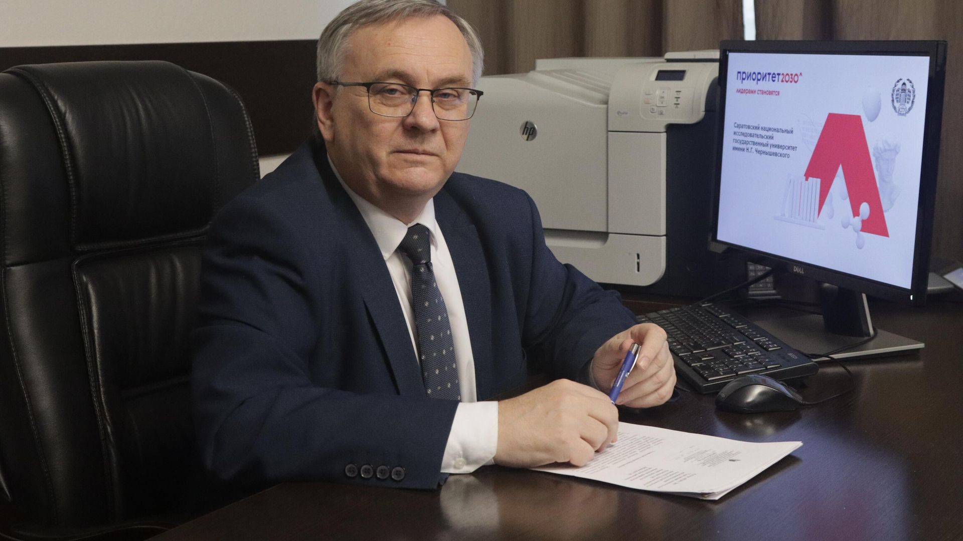 Ректор Саратовского национального исследовательского государственного университета имени Н.Г.Чернышевского (СГУ) Алексей Чумаченко Ректор Саратовского национального исследовательского государственного университета имени Н.Г.Чернышевского (СГУ) Алексей Чумаченко - РИА Новости, 1920, 13.11.2023