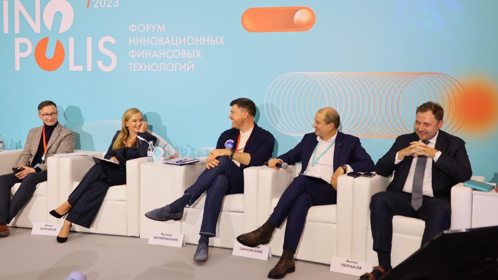 Тарновский: для развития MedTech в России нужна законодательная база Тарновский: для развития MedTech в России нужна законодательная база - РИА Новости, 1920, 09.11.2023