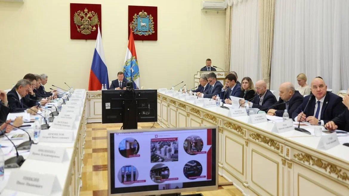 Заседание Совета по улучшению инвестиционного климата под председательством губернатора Самарской области Дмитрия Азарова Заседание Совета по улучшению инвестиционного климата под председательством губернатора Самарской области Дмитрия Азарова - РИА Новости, 1920, 10.11.2023