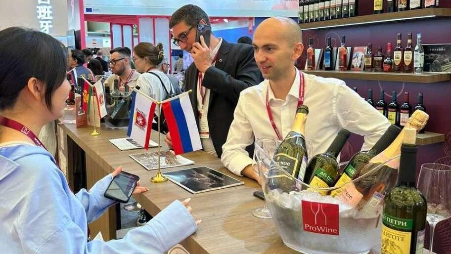 Выставка ProWine China-2023 Выставка ProWine China-2023 - РИА Новости, 1920, 10.11.2023