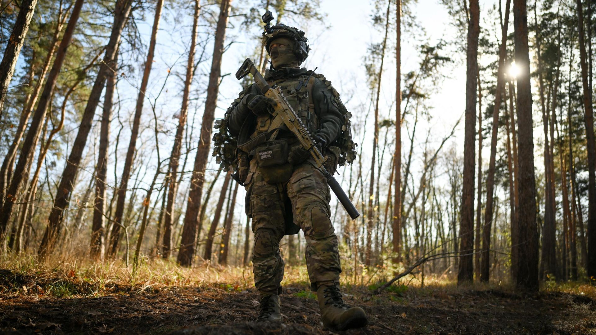 Военнослужащий ВС РФ в зоне проведения спецоперации Военнослужащий ВС РФ в зоне проведения спецоперации - РИА Новости, 1920, 18.12.2024