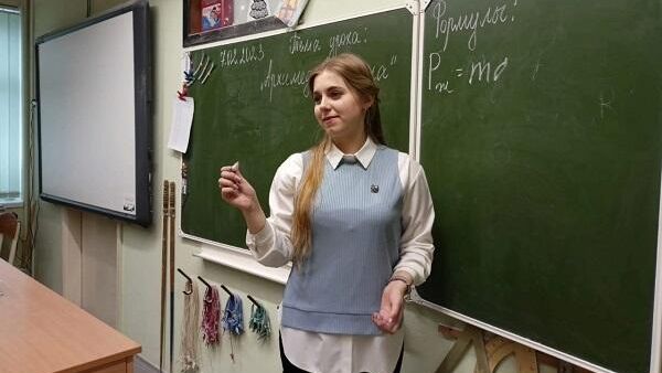 Выпускница ЮФУ Инна Рябенькая Выпускница ЮФУ Инна Рябенькая - РИА Новости, 1920, 10.11.2023