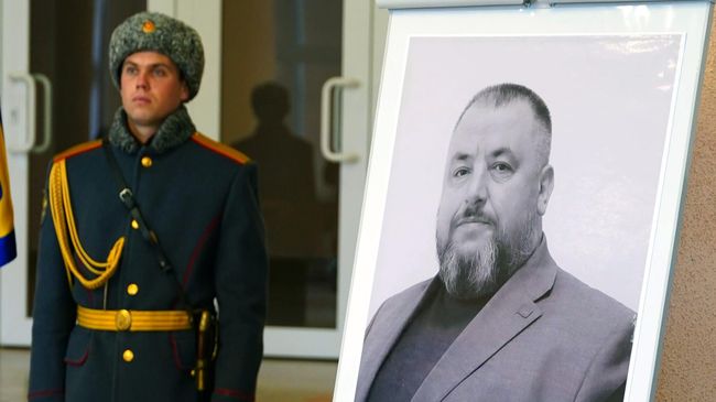 Прощание с погибшим депутатом ЛНР М. Филипоненко. 11 ноября 2023