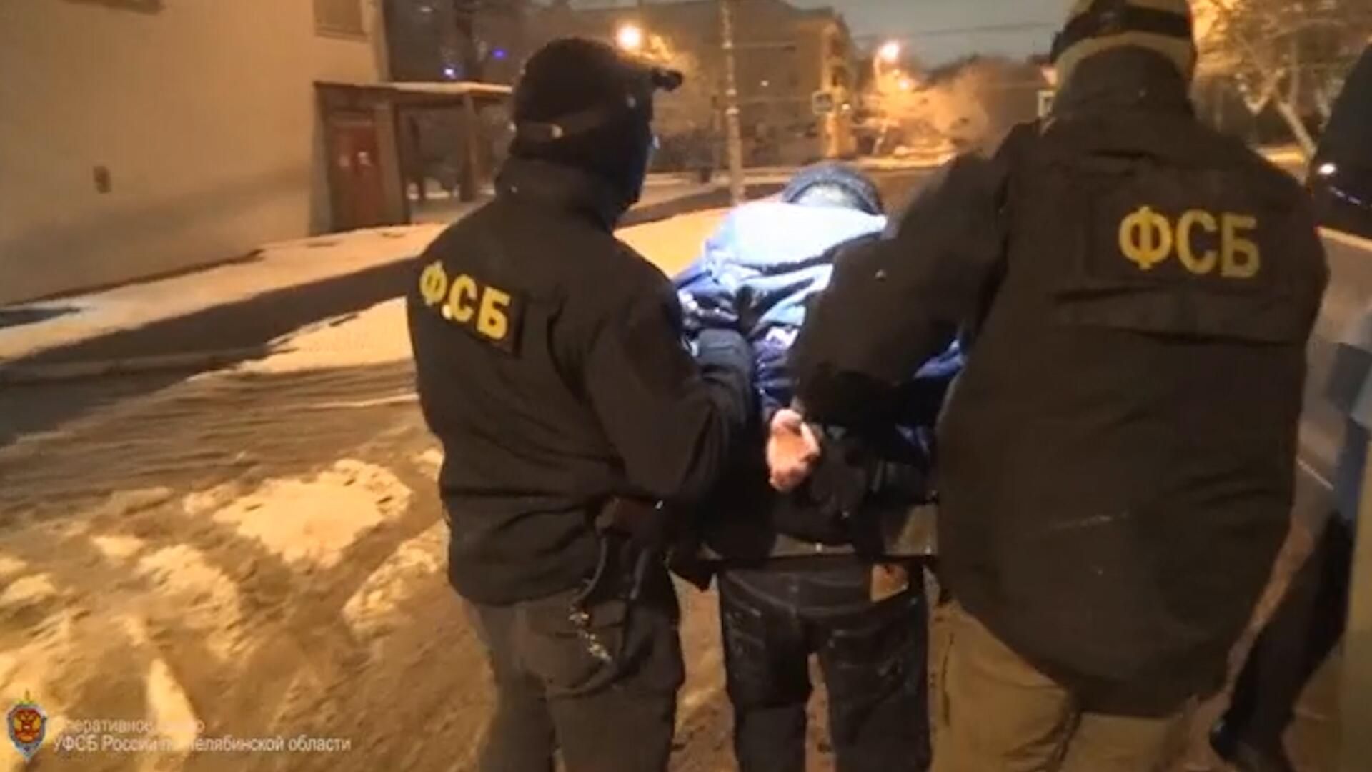 Задержание подозреваемого в подготовке теракта. Кадры ФСБ Задержание подозреваемого в подготовке теракта. Кадры ФСБ - РИА Новости, 1920, 14.11.2023