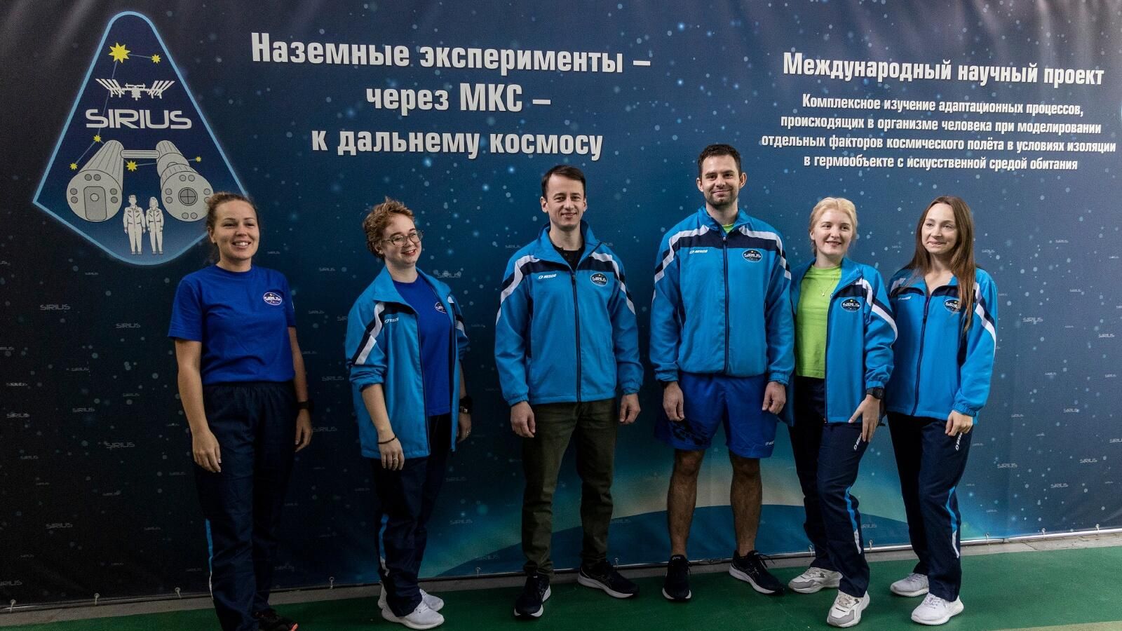 Экипаж, участвующий в изоляционном эксперименте по имитации полёта на Луну продолжительностью в один год SIRIUS-23 в Москве Экипаж, участвующий в изоляционном эксперименте по имитации полёта на Луну продолжительностью в один год SIRIUS-23 в Москве - РИА Новости, 1920, 14.11.2023