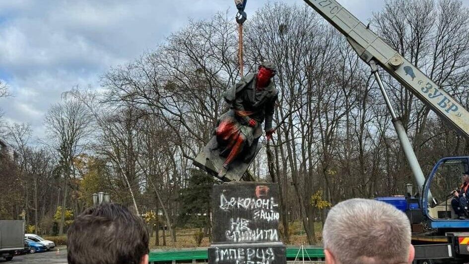 В Киеве демонтировали памятник А.С.Пушкину В Киеве демонтировали памятник А.С.Пушкину - РИА Новости, 1920, 15.11.2023