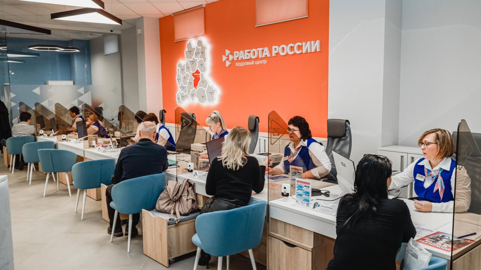 Новые карьерные центры в Липецкой области Новые карьерные центры в Липецкой области - РИА Новости, 1920, 16.11.2023