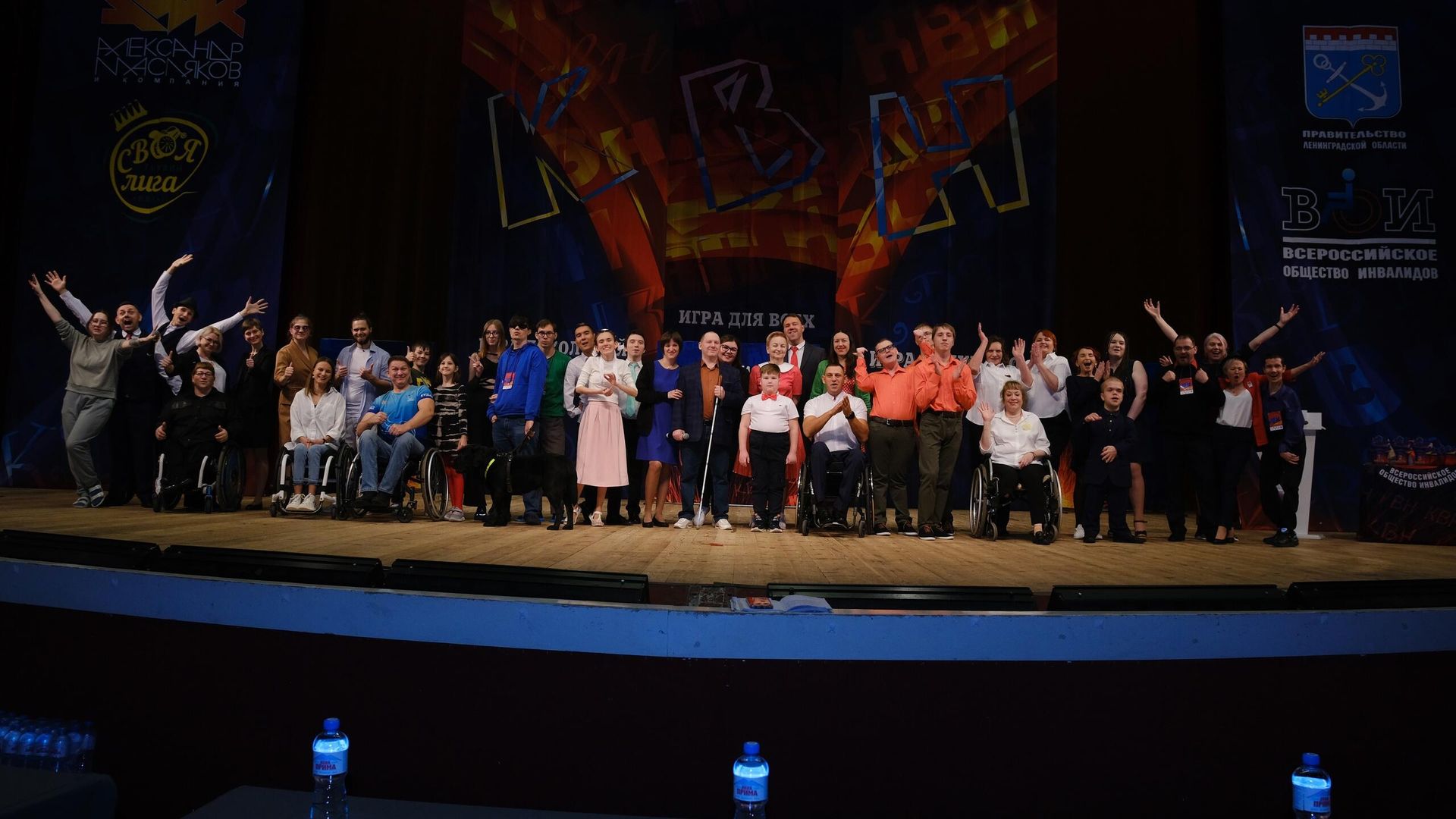 Участники финального этапа СВОЕЙ лиги ВОИ Участники финального этапа СВОЕЙ лиги ВОИ - РИА Новости, 1920, 16.11.2023