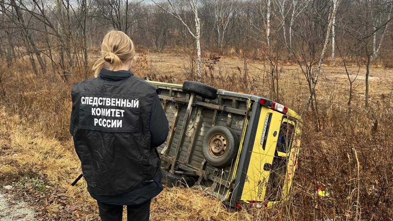 На месте ДТП с участием школьного автобуса в Приморье На месте ДТП с участием школьного автобуса в Приморье - РИА Новости, 1920, 16.11.2023