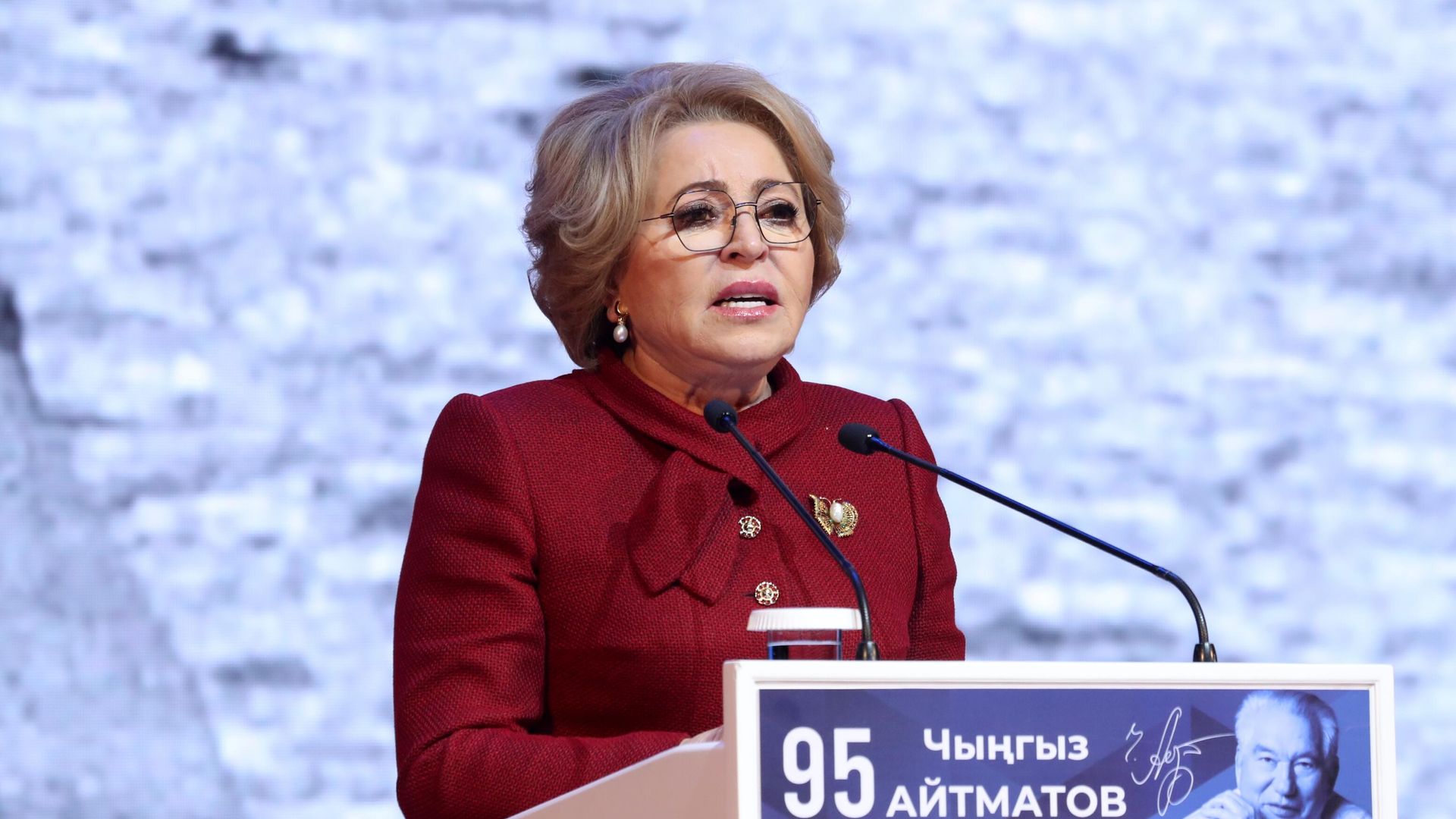 Председатель Совета Федерации РФ Валентина Матвиенко Председатель Совета Федерации РФ Валентина Матвиенко - РИА Новости, 1920, 22.11.2023