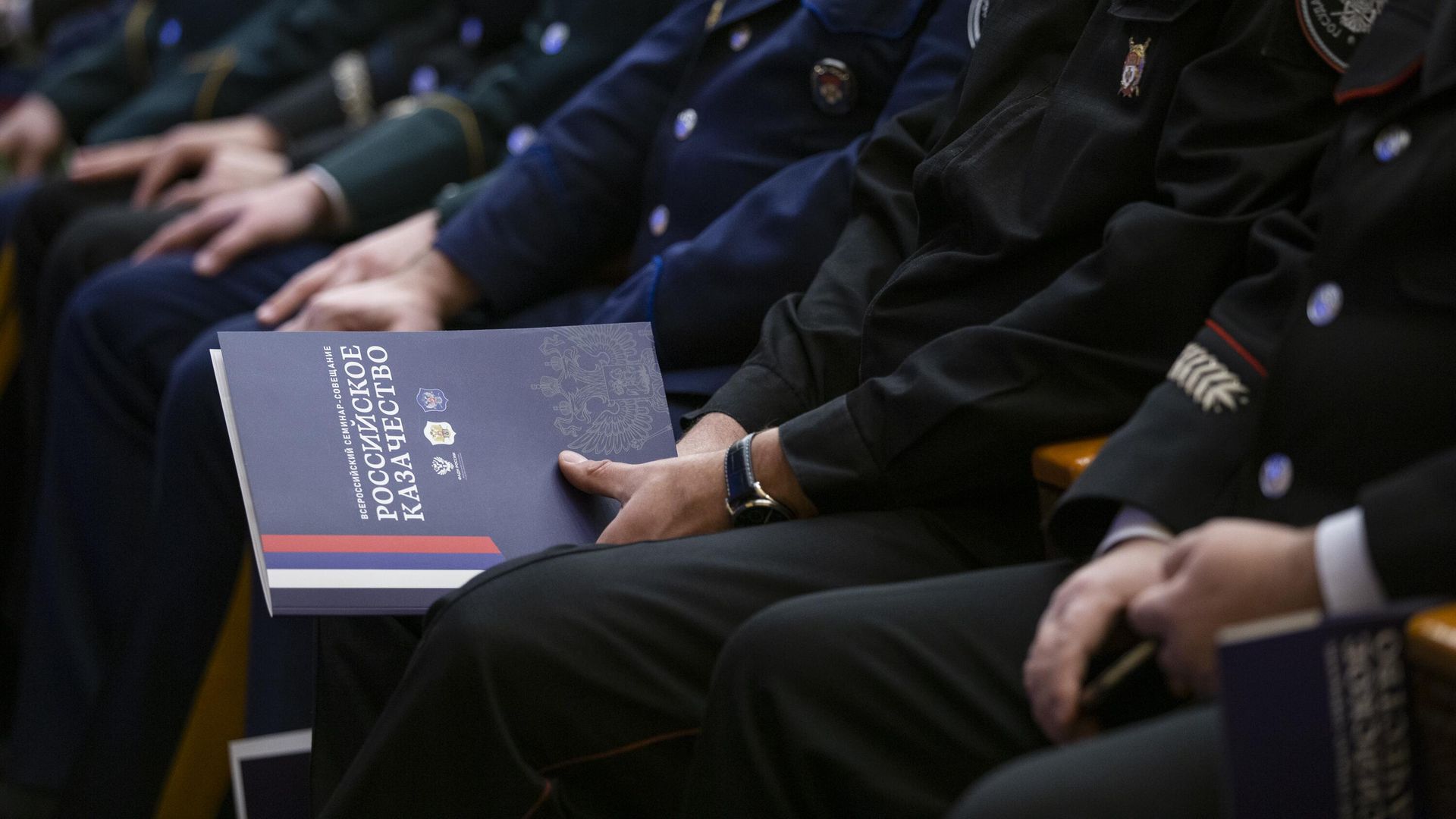 Участники пленарного заседания III семинара-совещания Российское казачество Участники пленарного заседания III семинара-совещания Российское казачество - РИА Новости, 1920, 17.11.2023