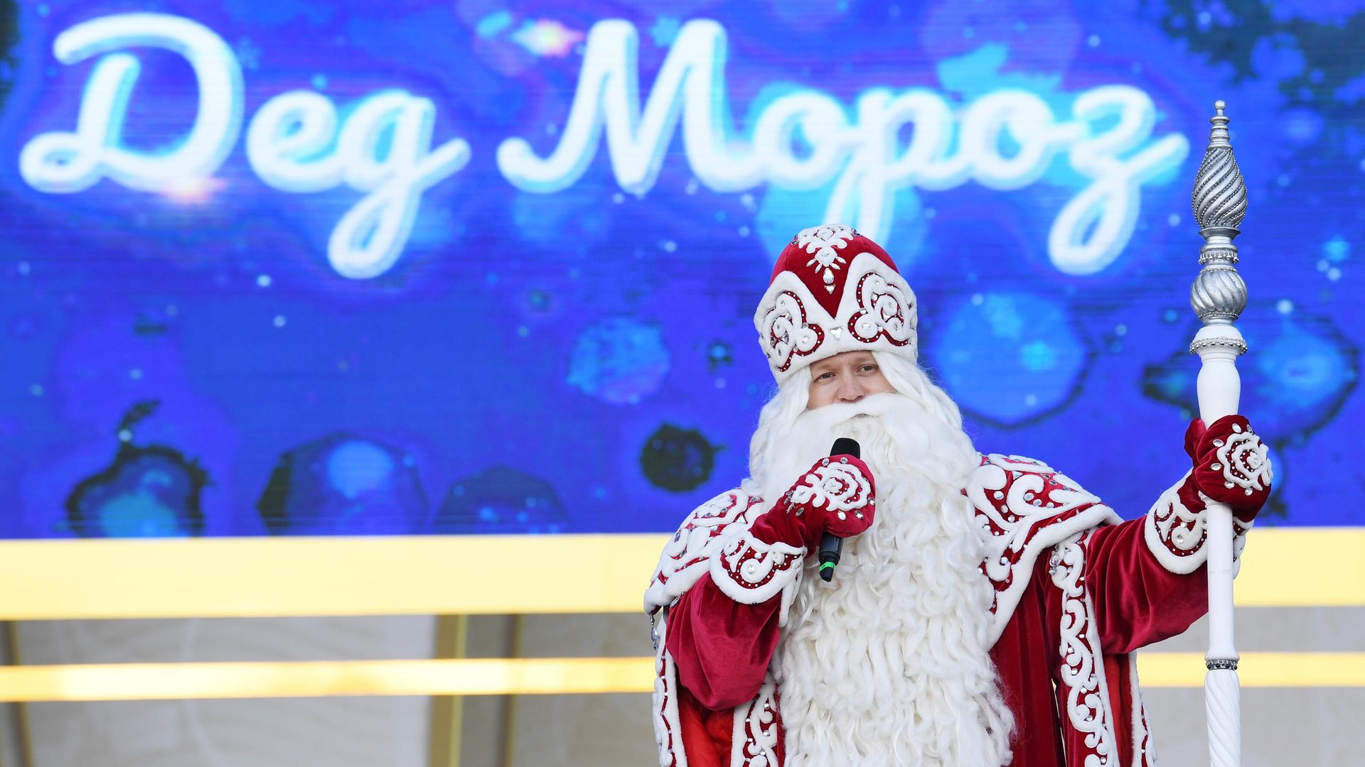 Дед Мороз - РИА Новости, 1920, 25.12.2023