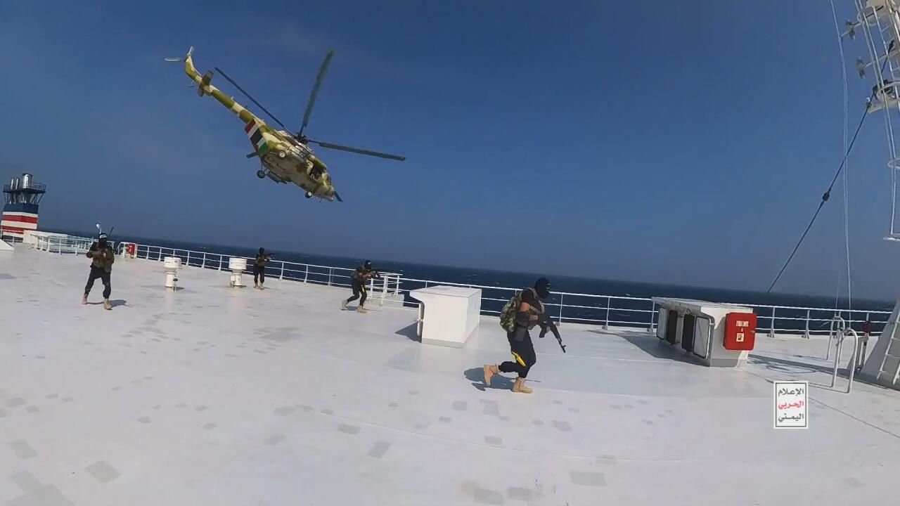 Судно Galaxy Leader, захваченное йеменской группировкой Ансар Алла в Красном море Судно Galaxy Leader, захваченное йеменской группировкой Ансар Алла в Красном море - РИА Новости, 1920, 08.01.2024