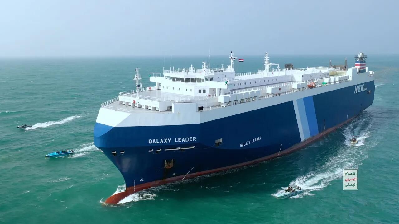 Судно Galaxy Leader, захваченное йеменской группировкой в Красном море Судно Galaxy Leader, захваченное йеменской группировкой в Красном море - РИА Новости, 1920, 21.11.2023