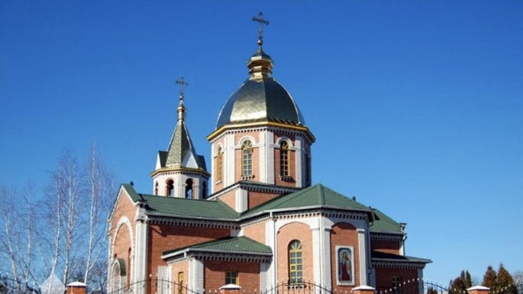 Храм Архистратига Михаила в Бородянке, Украина Храм Архистратига Михаила в Бородянке, Украина - РИА Новости, 1920, 21.11.2023