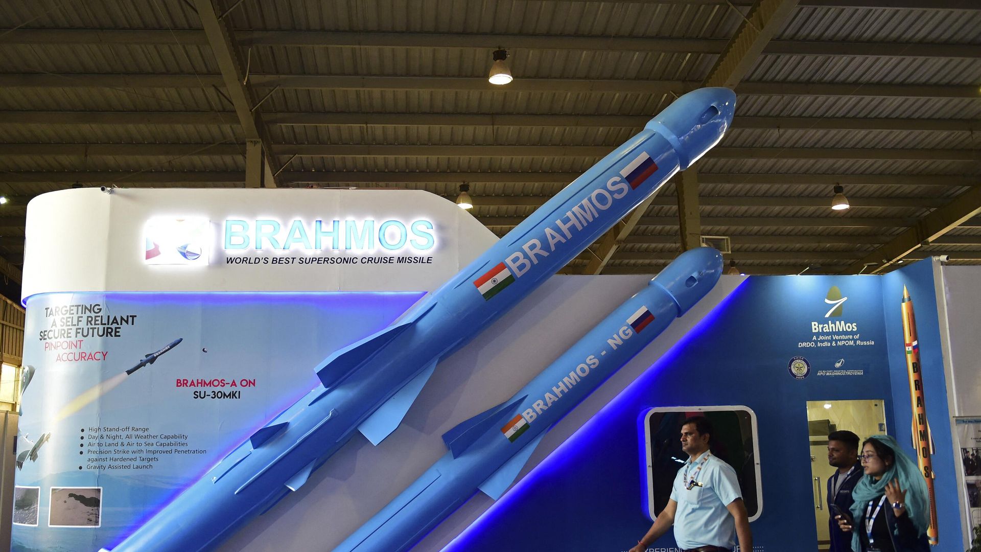 Модель индийской сверхзвуковой крылатой ракеты Брамос на выставке Defense Expo Модель индийской сверхзвуковой крылатой ракеты Брамос на выставке Defense Expo - РИА Новости, 1920, 22.11.2023