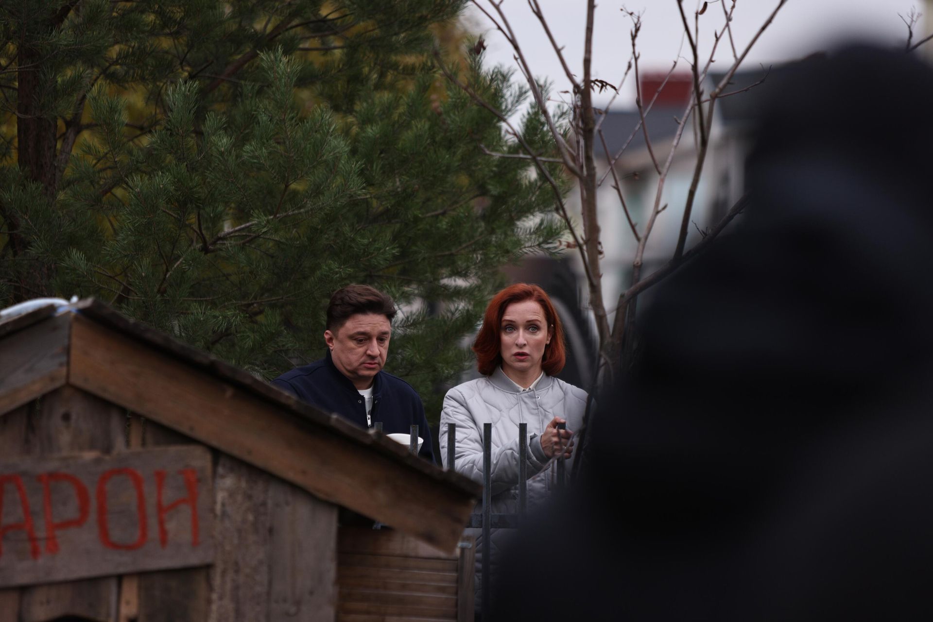 Максим Лагашкин и Екатерина Стулова в роли Валеры и Кати в сериале Букины Максим Лагашкин и Екатерина Стулова в роли Валеры и Кати в сериале Букины - РИА Новости, 1920, 22.11.2023