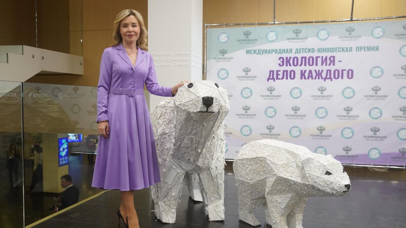 Светлана Радионова на конференции по итогам III сезона Международной детско-юношеской премии Росприроднадзора Экология – дело каждого Светлана Радионова на конференции по итогам III сезона Международной детско-юношеской премии Росприроднадзора Экология – дело каждого - РИА Новости, 1920, 22.11.2023