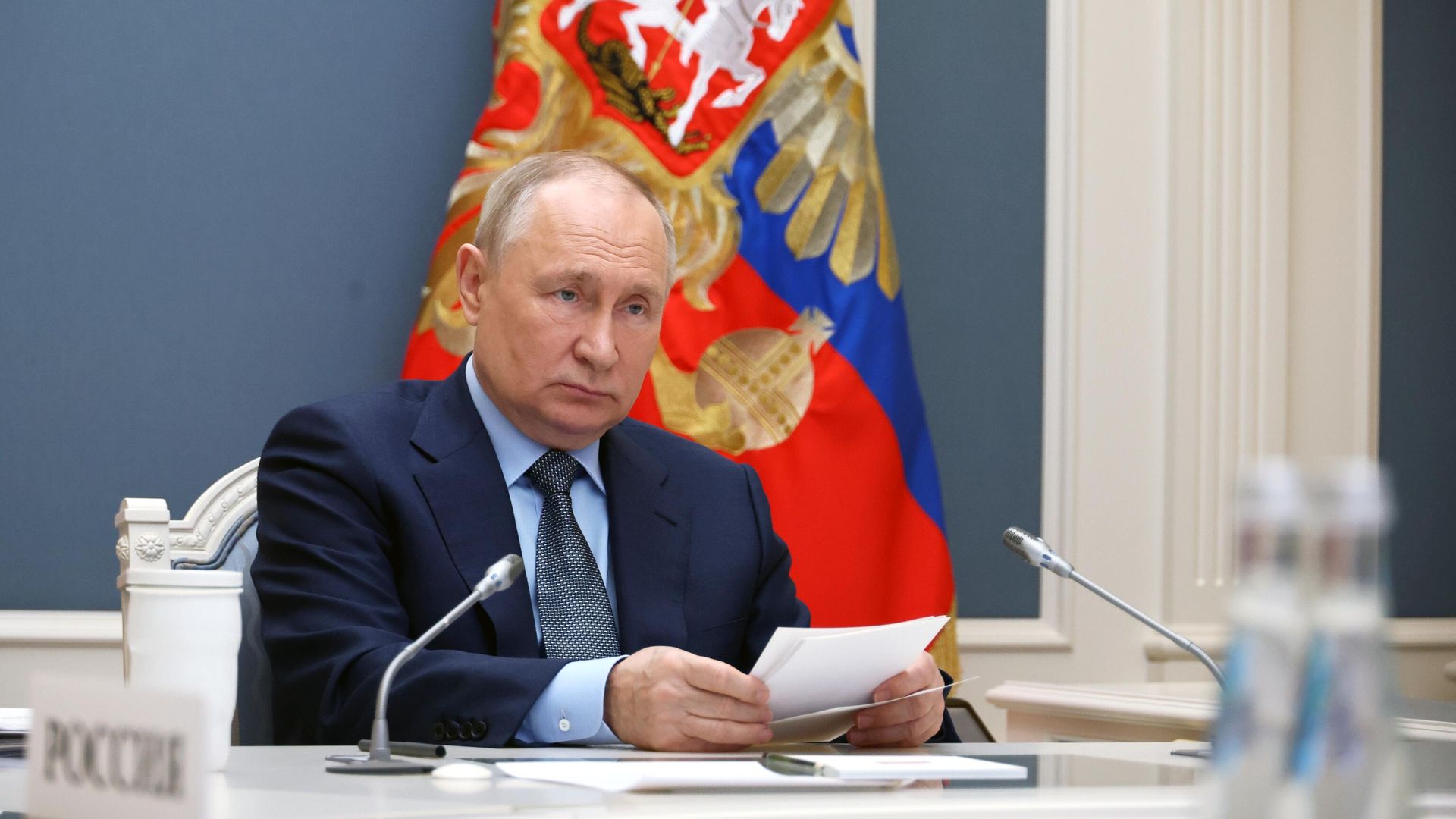 Президент РФ Владимир Путин - РИА Новости, 1920, 21.12.2023