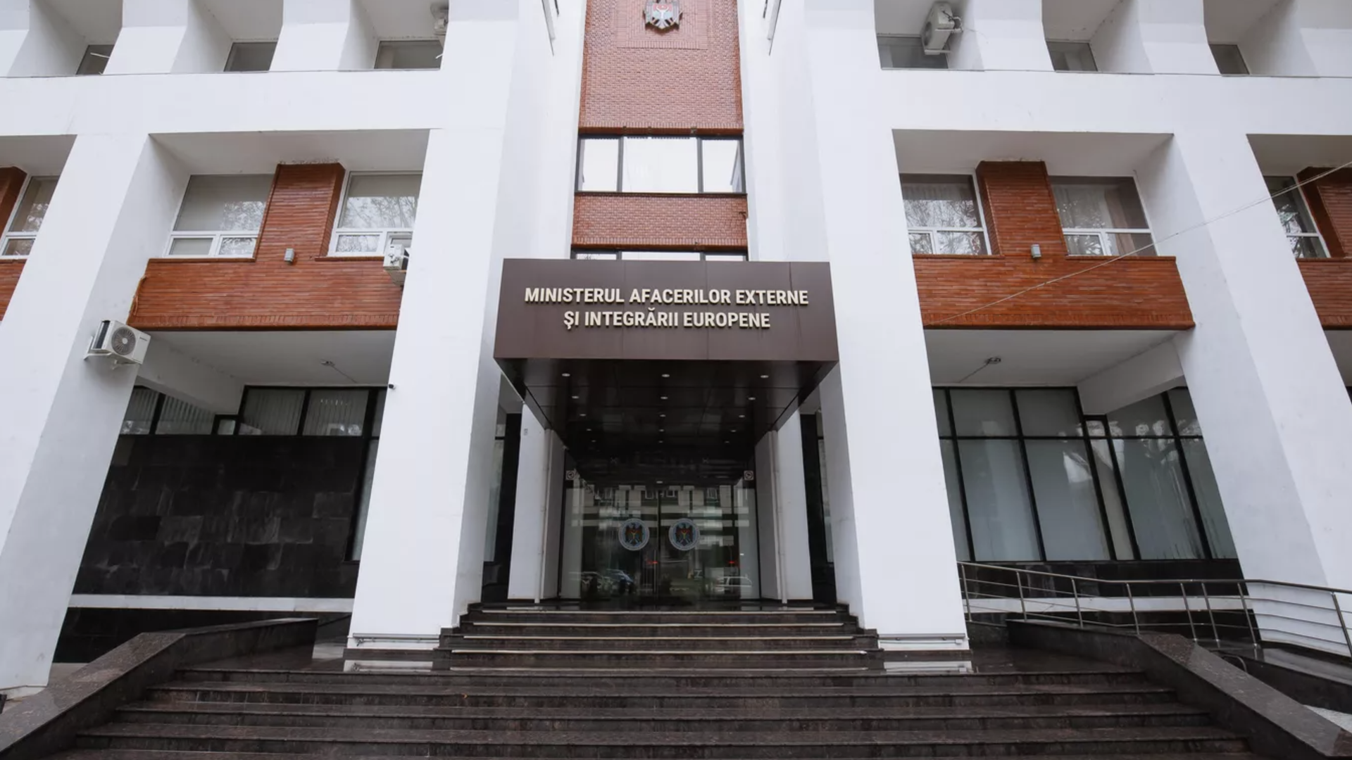 Министерство иностранных дел Молдавии Министерство иностранных дел Молдавии - РИА Новости, 1920, 13.02.2025