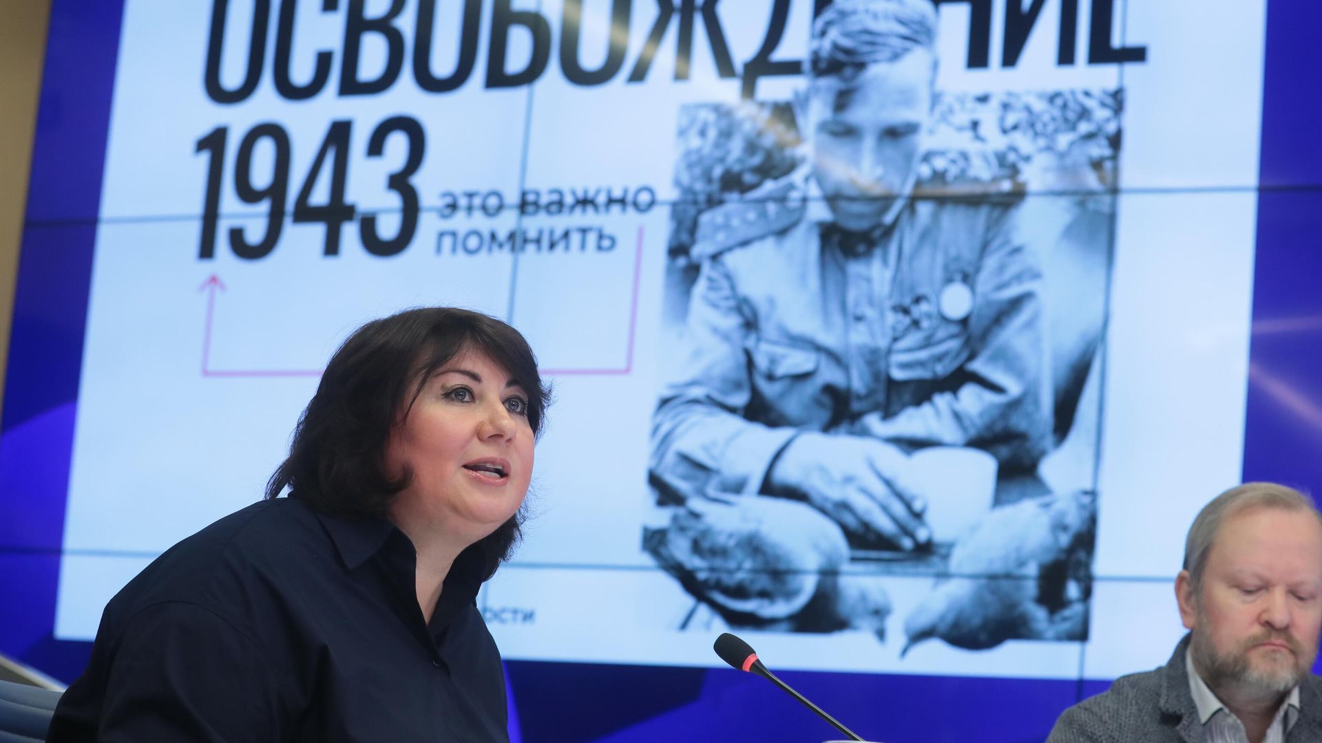 РИА Новости подвело итоги мультимедийного проекта Освобождение.1943 РИА Новости подвело итоги мультимедийного проекта Освобождение.1943 - РИА Новости, 1920, 23.11.2023