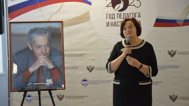 Директор Самарского филиала Российской академии народного хозяйства и государственной службы Виктория Прудникова Директор Самарского филиала Российской академии народного хозяйства и государственной службы Виктория Прудникова