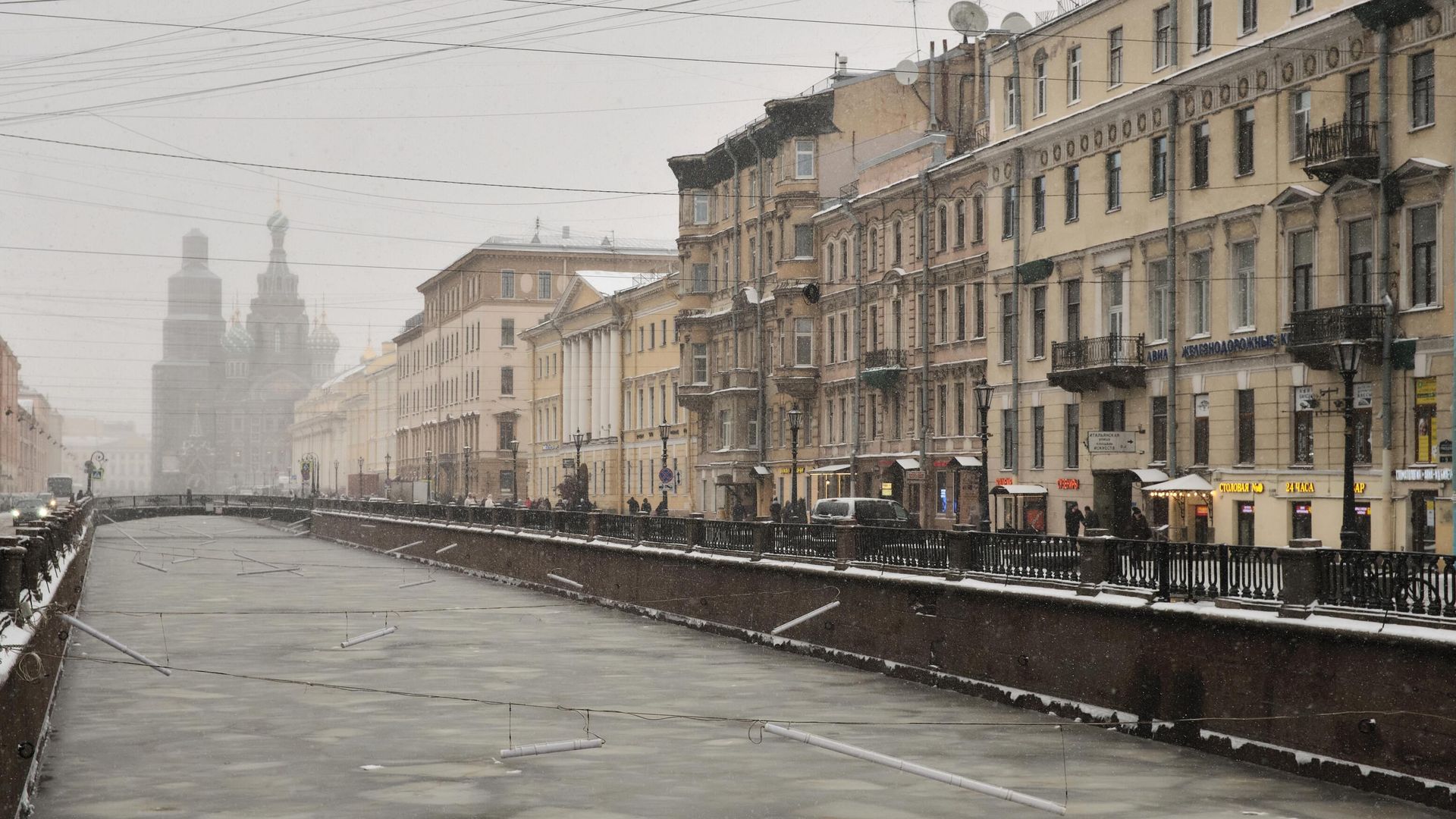 Собор Воскресения Христова (Спас-на-Крови) в Санкт-Петербурге - РИА Новости, 1920, 21.01.2025