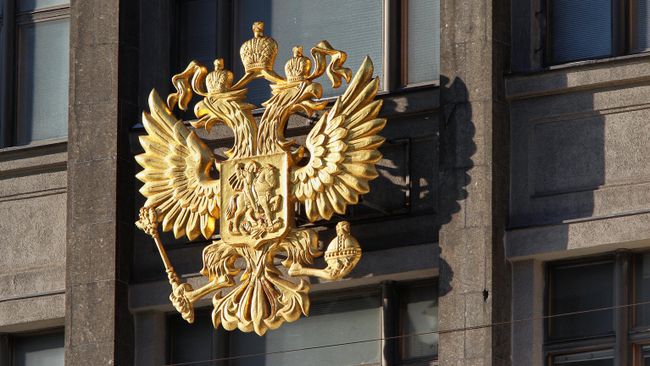 Государственный герб России