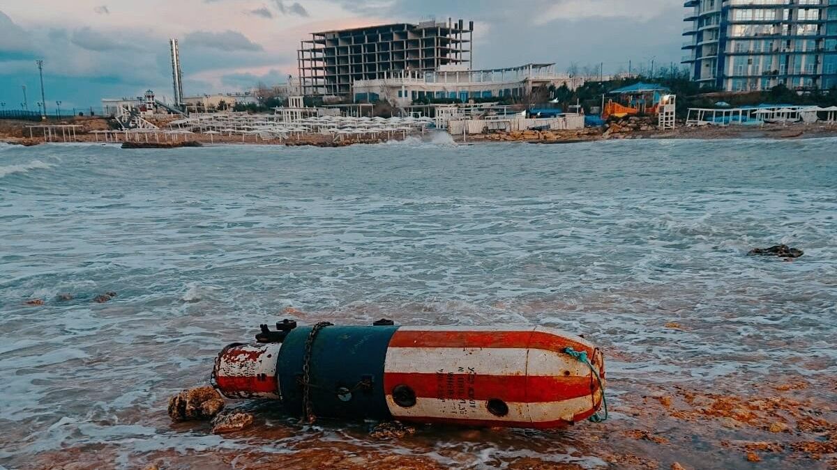 Учебная морская реактивно-всплывающая мина Учебная морская реактивно-всплывающая мина - РИА Новости, 1920, 05.04.2026