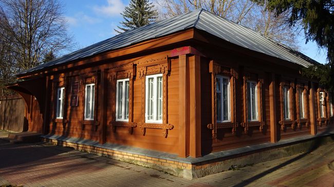 Тарусский музей семьи Цветаевых Тарусский музей семьи Цветаевых