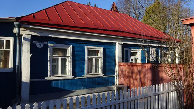 Дом-музей Паустовского в Тарусе Дом-музей Паустовского в Тарусе
