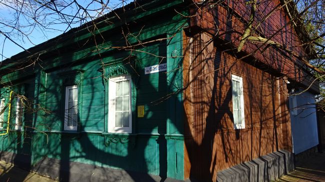 Деревянная Таруса Деревянная Таруса