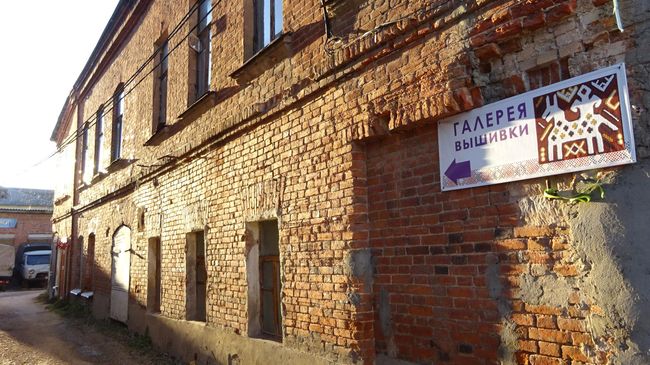 Здание бывшей гостиницы Леандр (конец 19 в.) Здание бывшей гостиницы Леандр (конец 19 в.)