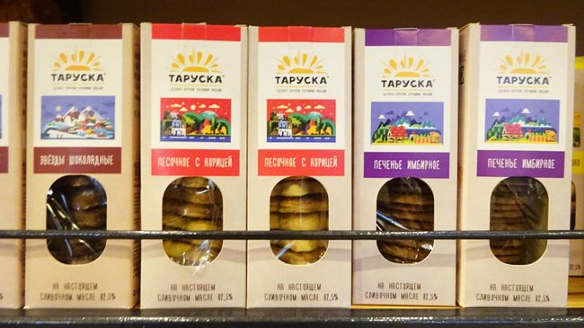 Тарусское печенье Тарусское печенье