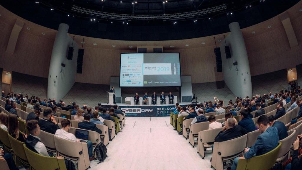 Конференция по кибербезопасности CyberDay в Сколково Конференция по кибербезопасности CyberDay в Сколково - РИА Новости, 1920, 29.11.2023