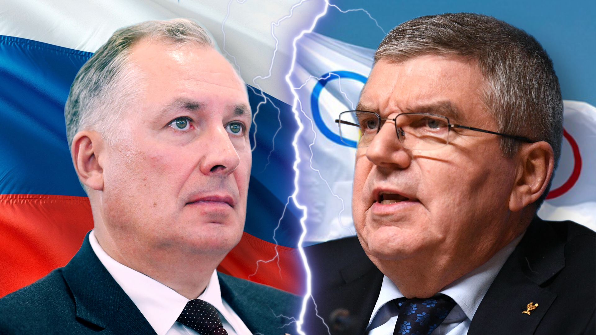 Станислав Поздняков и Томас Бах Станислав Поздняков и Томас Бах - РИА Новости, 1920, 15.12.2023