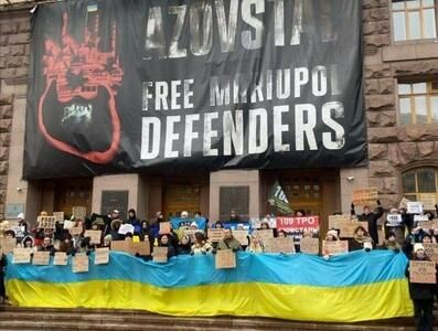 Митингующие в Киеве требуют вернуть с фронта мобилизованных в начале конфликта Митингующие в Киеве требуют вернуть с фронта мобилизованных в начале конфликта - РИА Новости, 1920, 19.06.2024