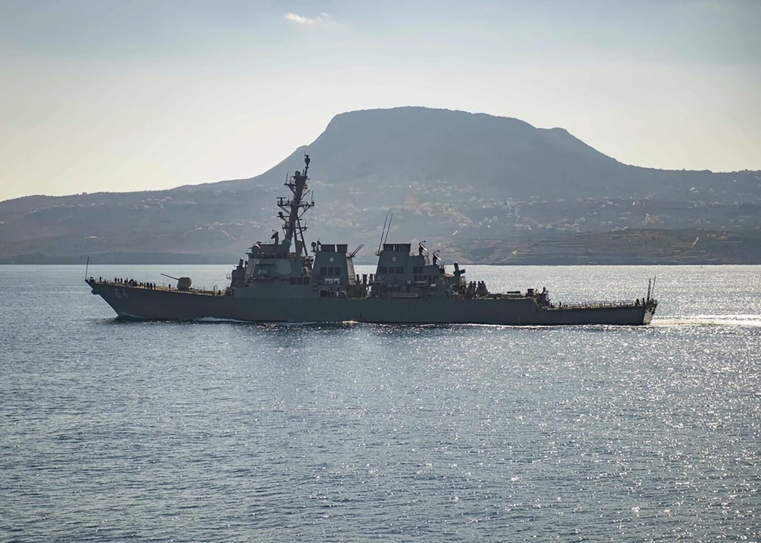 Эсминец ВМС США USS Carney Эсминец ВМС США USS Carney - РИА Новости, 1920, 22.01.2025