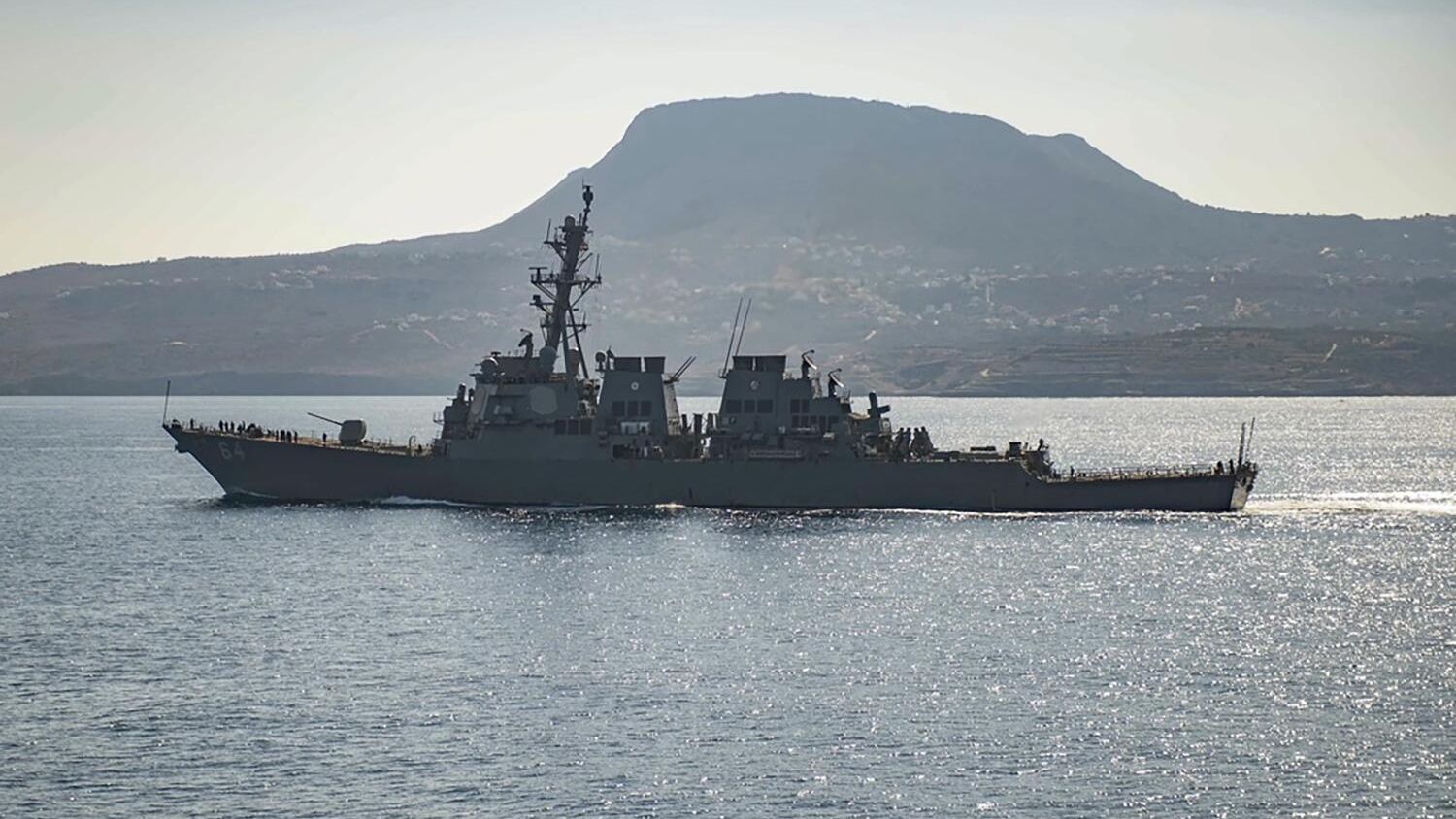 Эсминец ВМС США USS Carney Эсминец ВМС США USS Carney - РИА Новости, 1920, 15.12.2023
