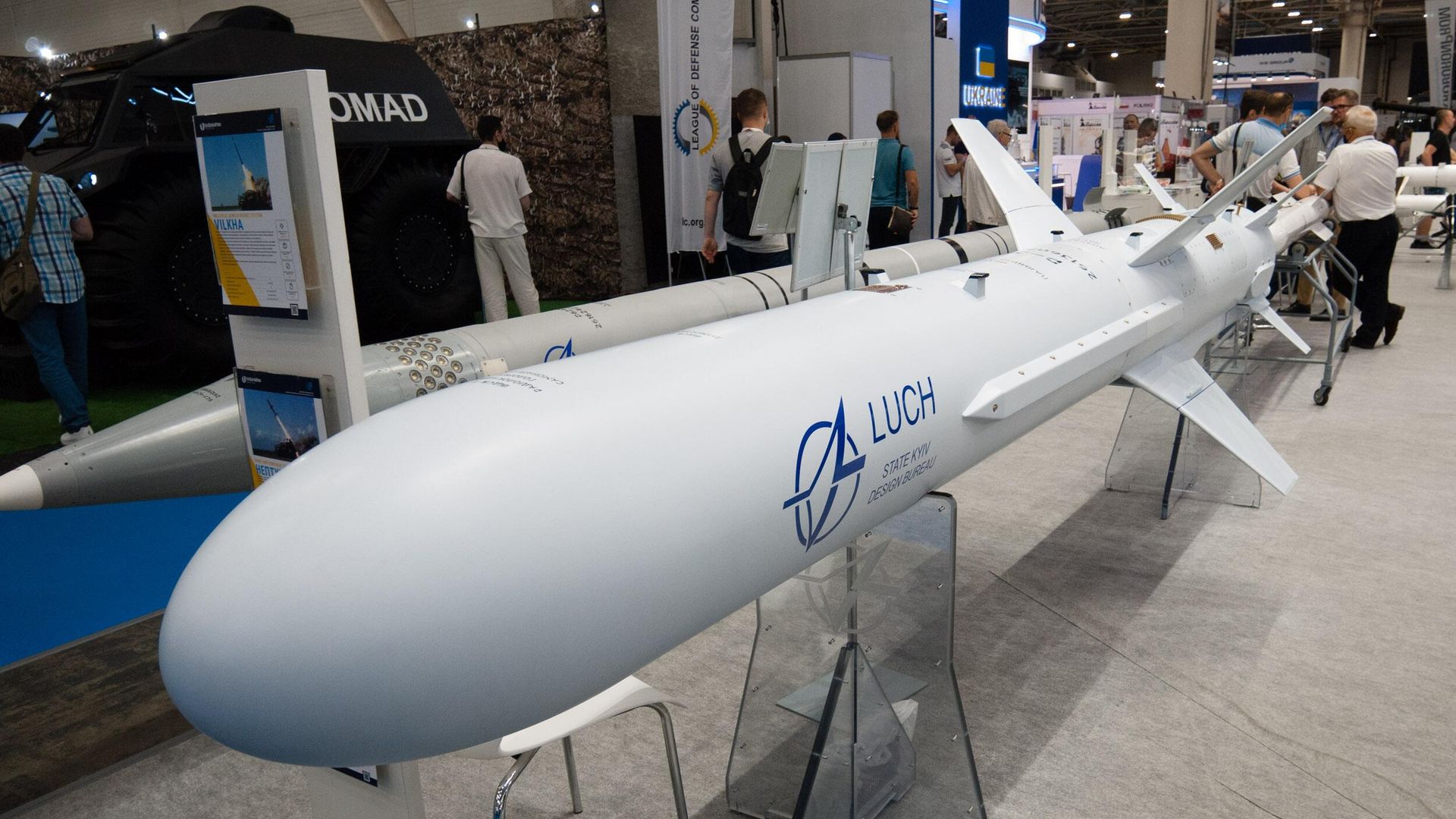 Крылатая ракета Нептун на военной выставке в Киеве Крылатая ракета Нептун на военной выставке в Киеве - РИА Новости, 1920, 21.10.2025
