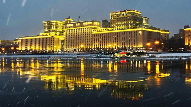 Минобороны РФ Минобороны РФ