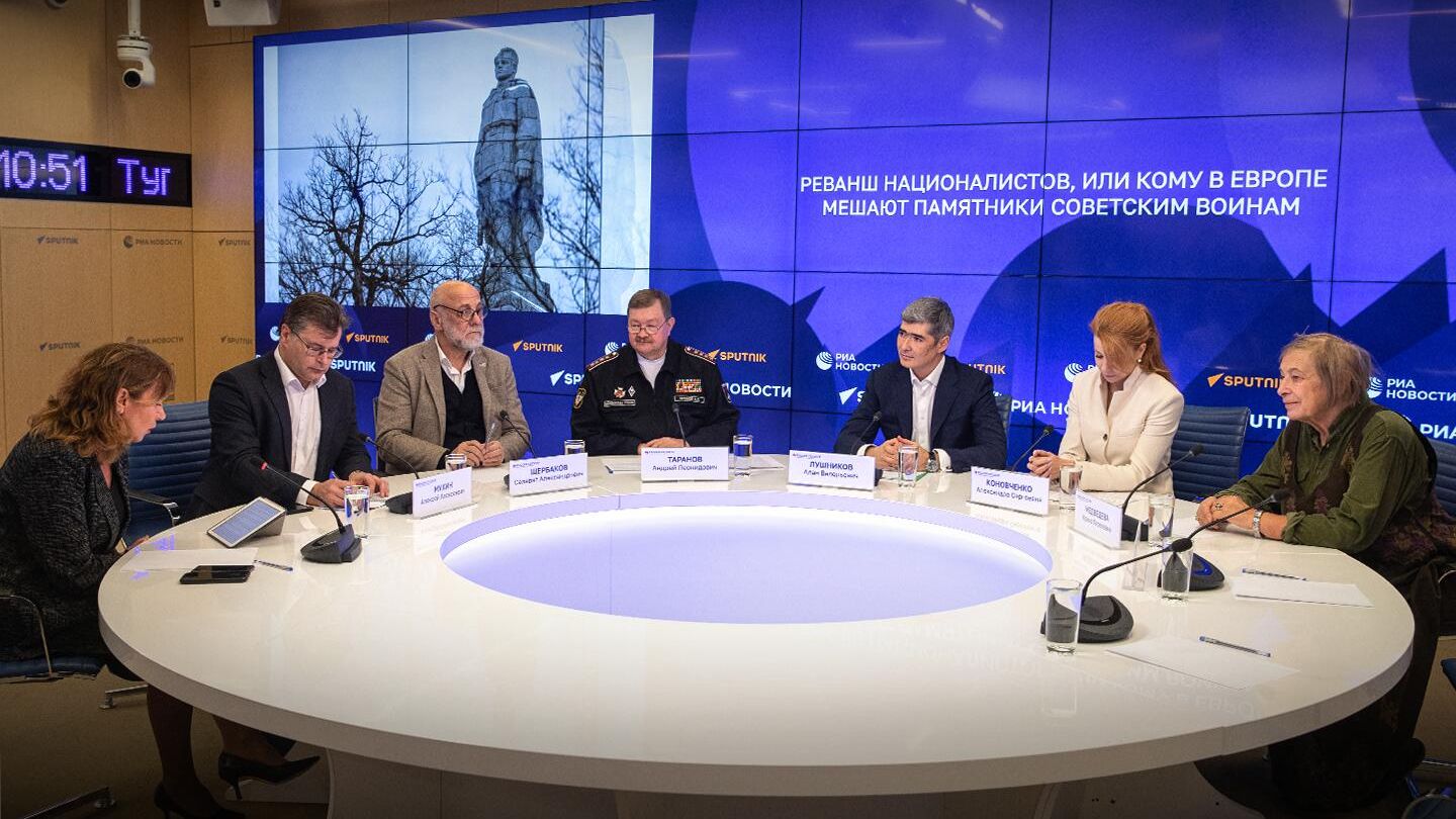 Круглый стол на тему: Реванш националистов, или Кому в Европе мешают памятники советским воинам в Международном мультимедийном пресс-центре Россия сегодня в Москве Круглый стол на тему: Реванш националистов, или Кому в Европе мешают памятники советским воинам в Международном мультимедийном пресс-центре Россия сегодня в Москве - РИА Новости, 1920, 05.12.2023